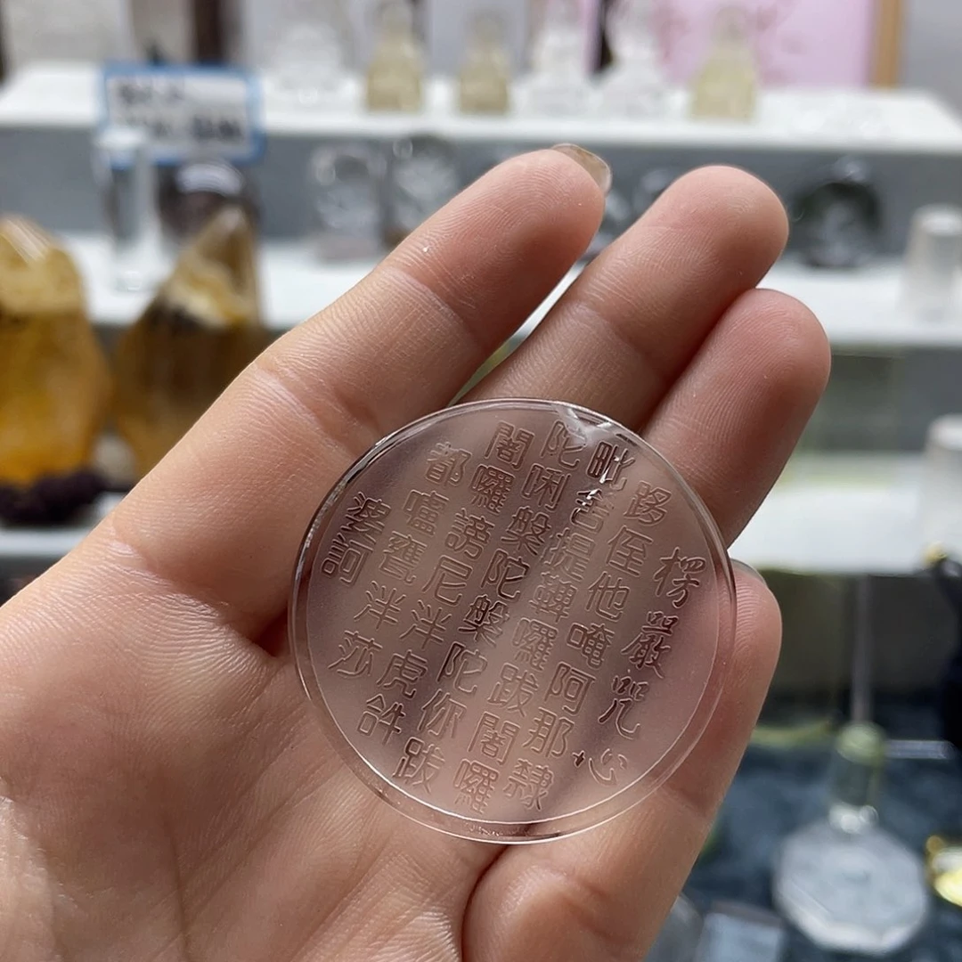 水晶颈饰未镶嵌水晶