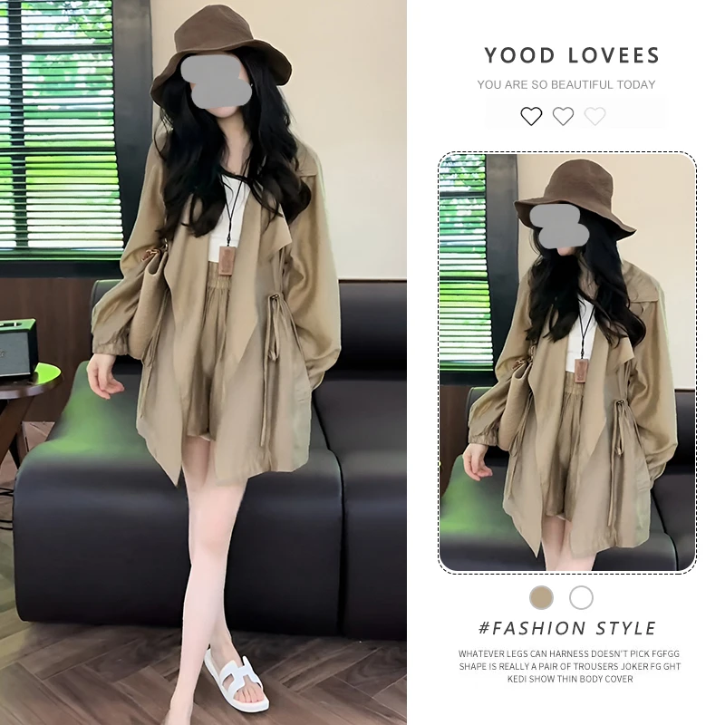 时尚薄款防晒衣开衫2025夏季新款设计感防晒服长袖风衣衬衫外套女