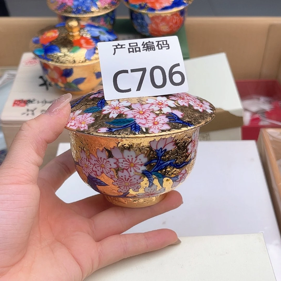 瓷片哦哦哦哦哦哦哦哦哦