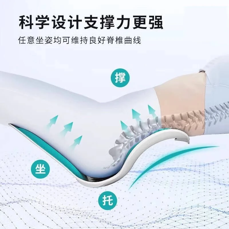 人体工学腰坐姿椅办公室久坐不易累腰坐垫坐垫靠背