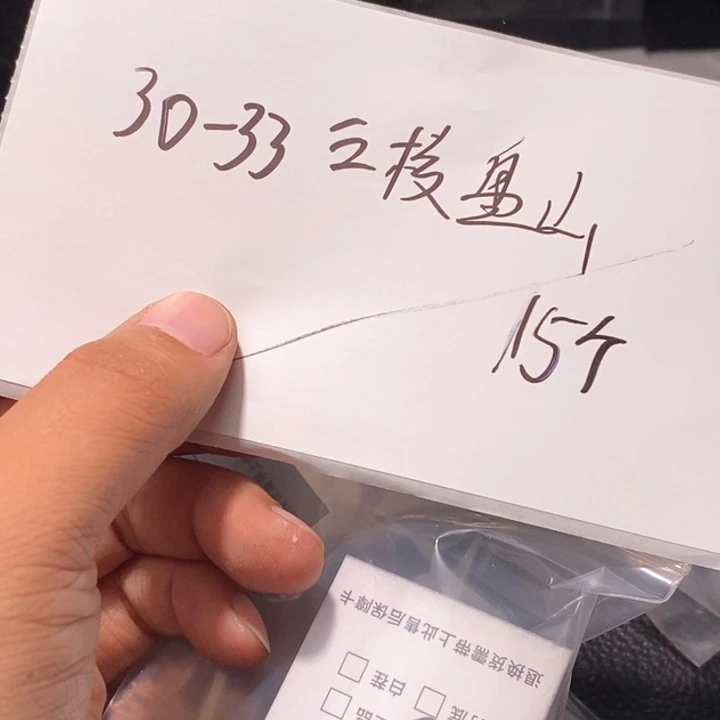 文玩核桃吊坠闪购商品文玩核桃