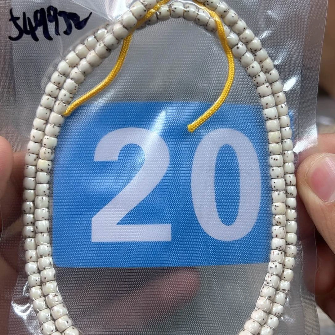 星月菩提吊坠54脖挂。 20