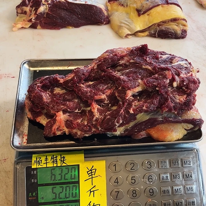 一***羁18中国大陆散装大概会哭累了