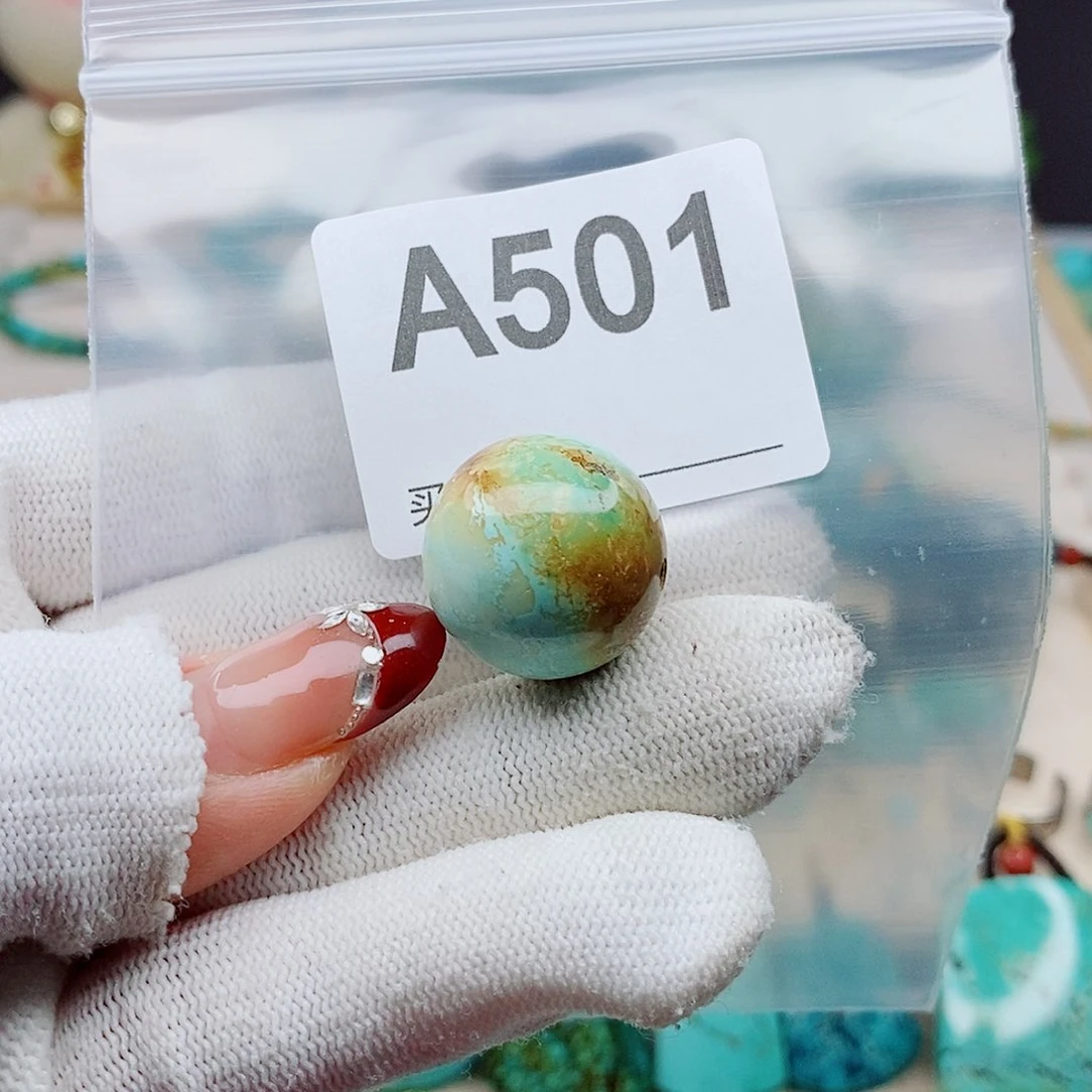 绿松石未镶嵌颈饰