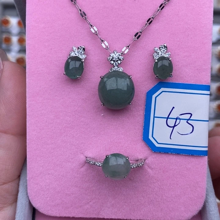 未镶嵌戒指翡翠缅甸