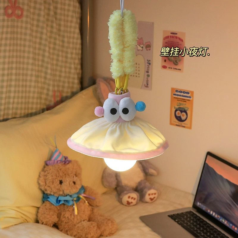 小夜灯卧室睡眠灯充电款大学生宿舍上铺用学习悬挂装饰氛围感吊灯