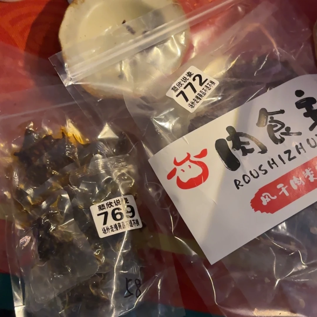 k***i紫砂茶案陶瓷好看哈哈哈哈哈