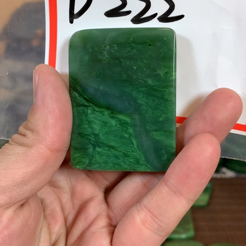 【闪购商品】和田玉珠宝半成品未镶嵌