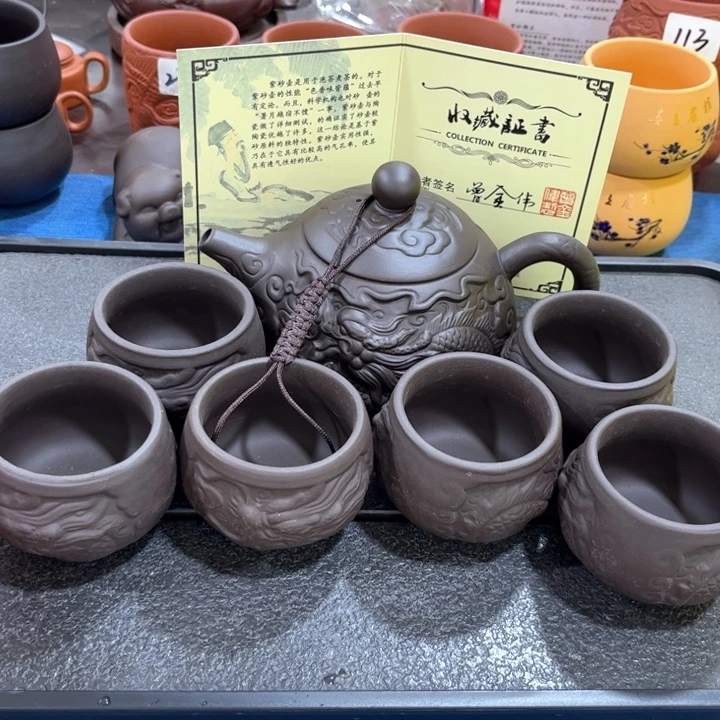 茶壶紫砂紫砂壶茶具