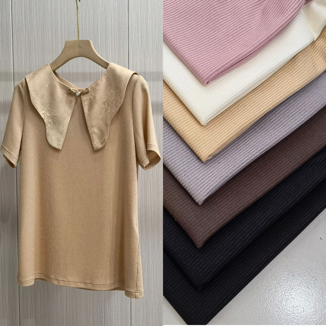 华莹布所弹力针织醋酸条纹小衫裤子连衣裙面料