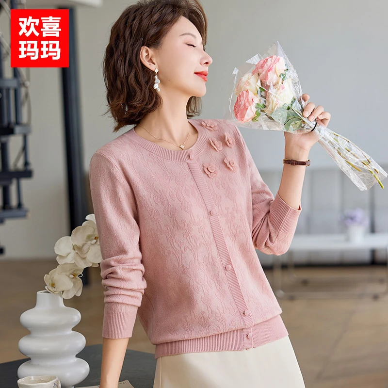 洋气妈妈秋装针织小衫中年女装新款上衣中老年减龄长袖T恤打底衫