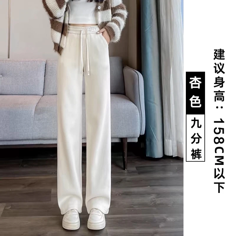 休闲裤显瘦运动高腰宽松加绒加厚九分378