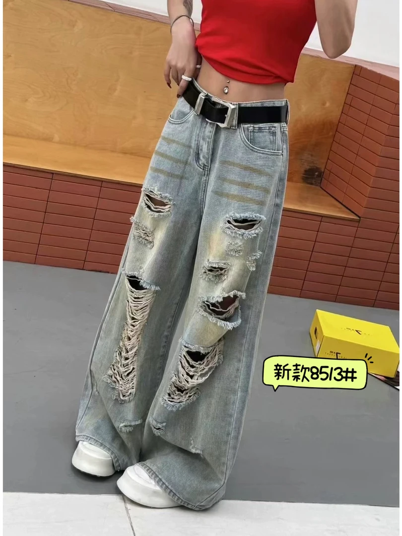 夏季美式复古破洞阔腿牛仔裤女款宽松高腰显瘦拖地长裤