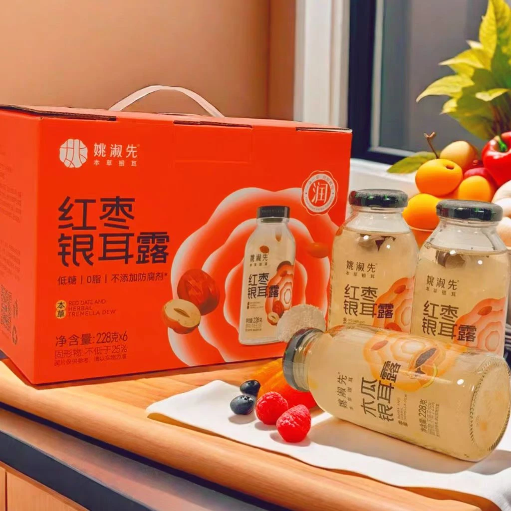【228g*6瓶】姚淑先红枣银耳露免煮免炖银耳羹甜品开盖即食无添加