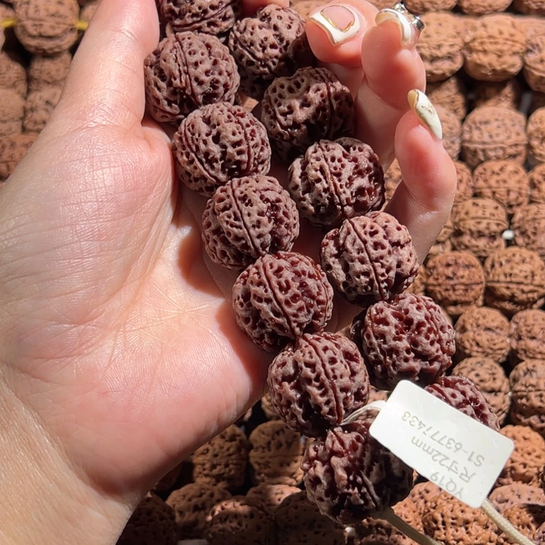 吊坠金刚菩提梅花双龙