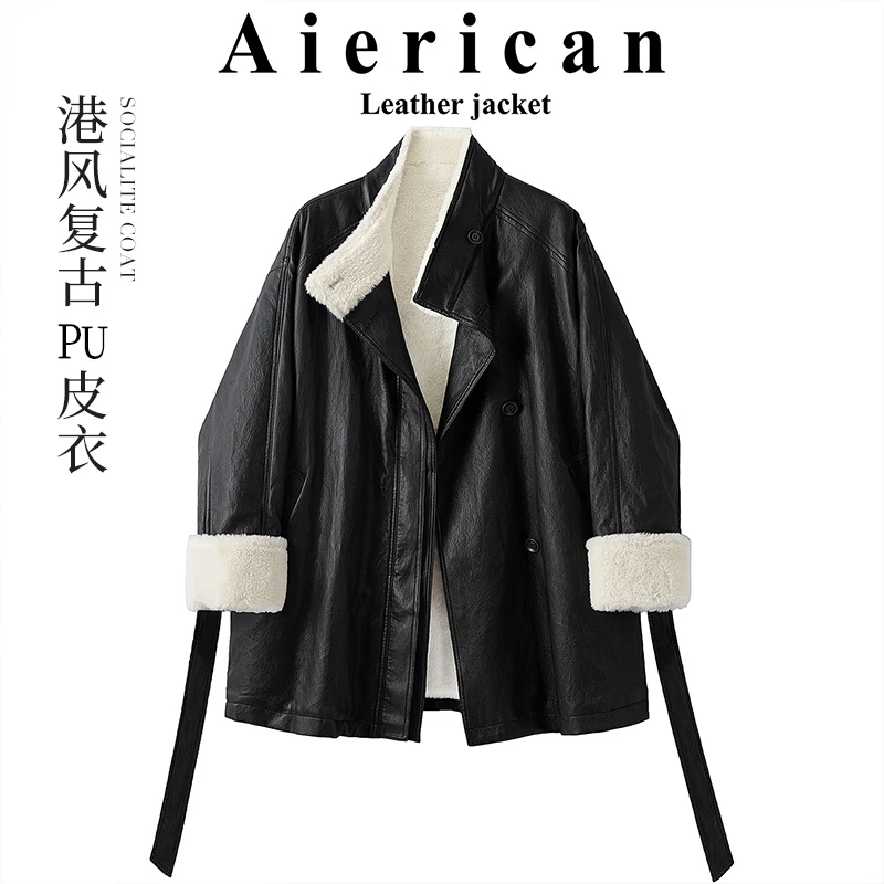 丝柏舍2025冬季新款女装宽松通勤简约撞色拼接PU外套S54B6547A