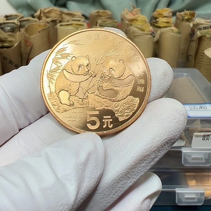 其他普通金属野生动物大熊猫双镜面一枚