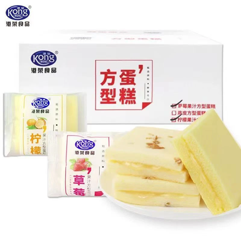 港荣蒸蛋糕方形草莓柠檬味