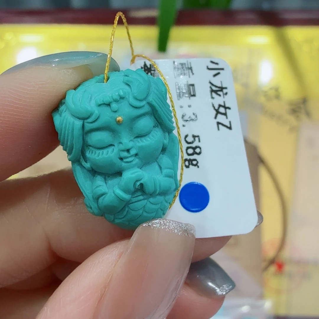 未镶嵌绿松石珠宝奇石