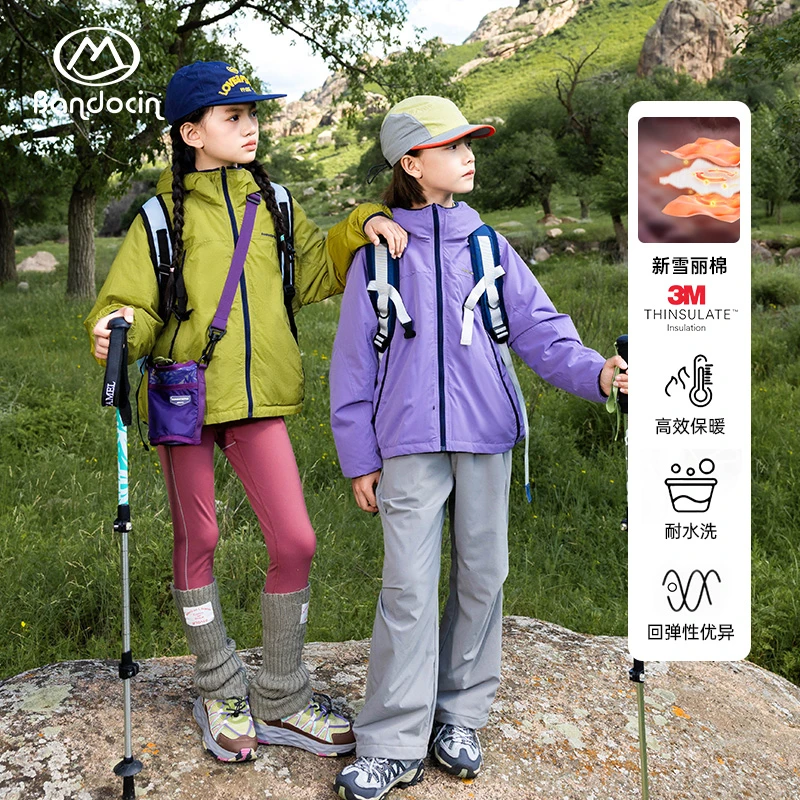 【新雪丽棉】半度闲女童秋季柔软轻棉衣童装秋款薄款防风软壳棉服