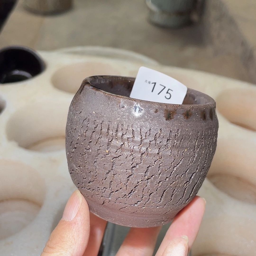 茶盏175 福临号建盏柴烧