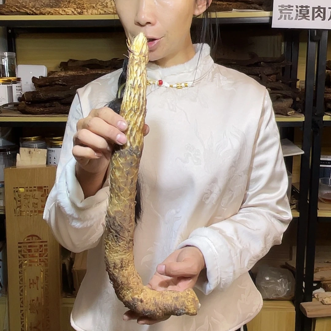 中国大陆0.9斤40厘米秒杀