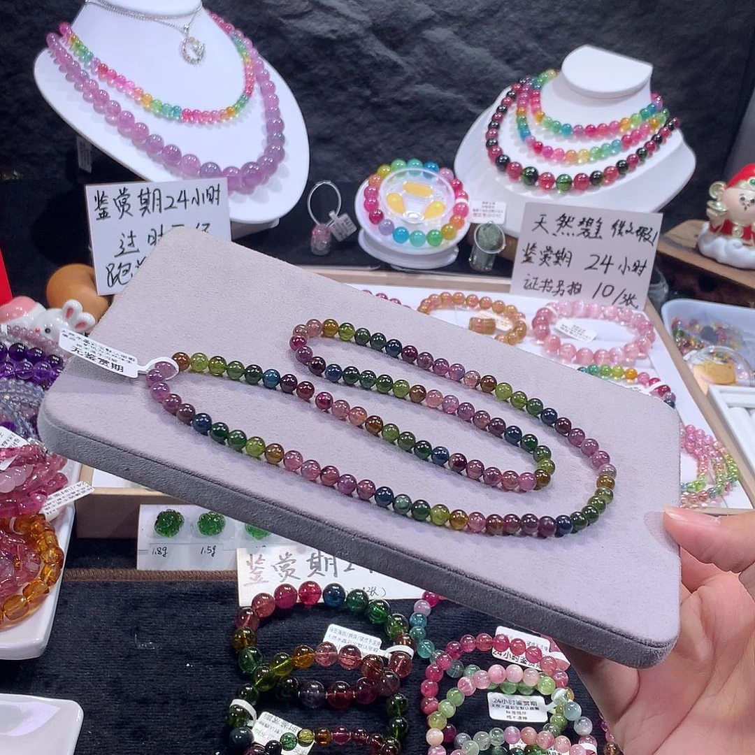 定制碧玺未镶嵌随型老矿紫多多 不退换款