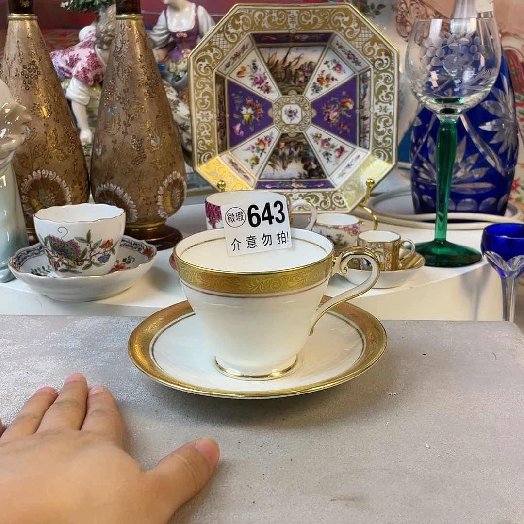 随***了瓷器欧瓷咖啡杯水晶杯