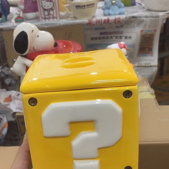 微瑕陶瓷 不退不换