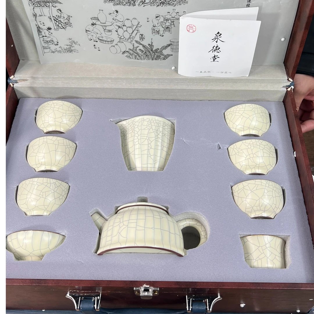 【闪购商品】器度茶器甄选链接@@YS048