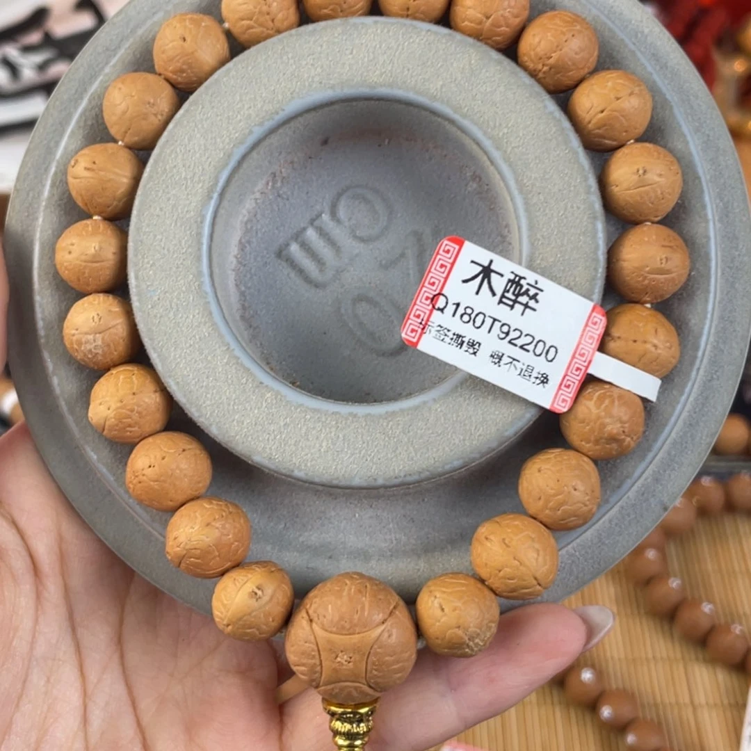 手串凤眼菩提菩提309