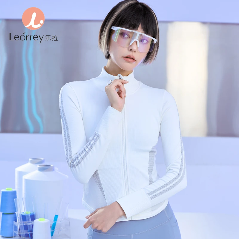 Leorrey/乐拉无缝一体织高弹棉感柔软舒适秋冬弹力运动外套WT0163