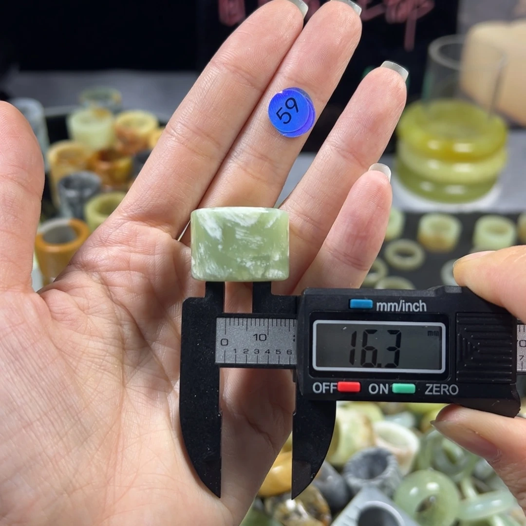 蛇纹石玉未镶嵌戒指