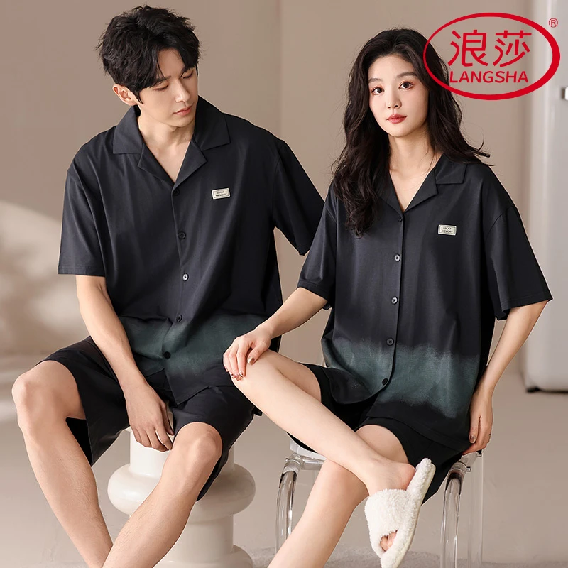 浪莎情侣款睡衣女夏季短袖开衫翻领短裤男士简约可外穿薄款家居服