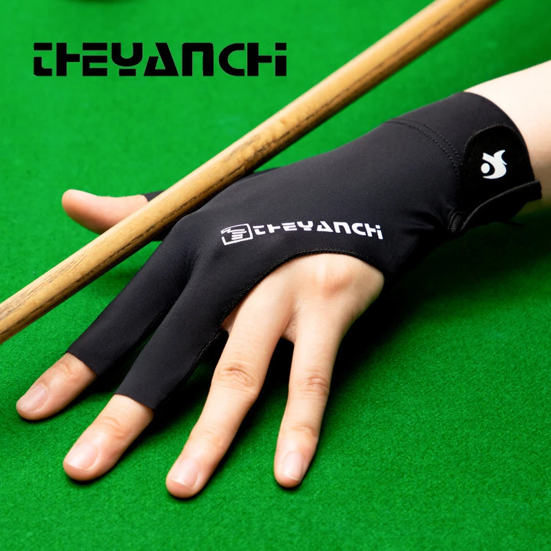 【主播专属】台球手套男左右手轻薄透气防滑露三指斯诺克桌球手套