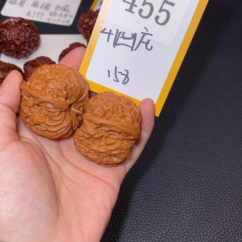 【闪购商品】文玩核桃吊坠455凹底