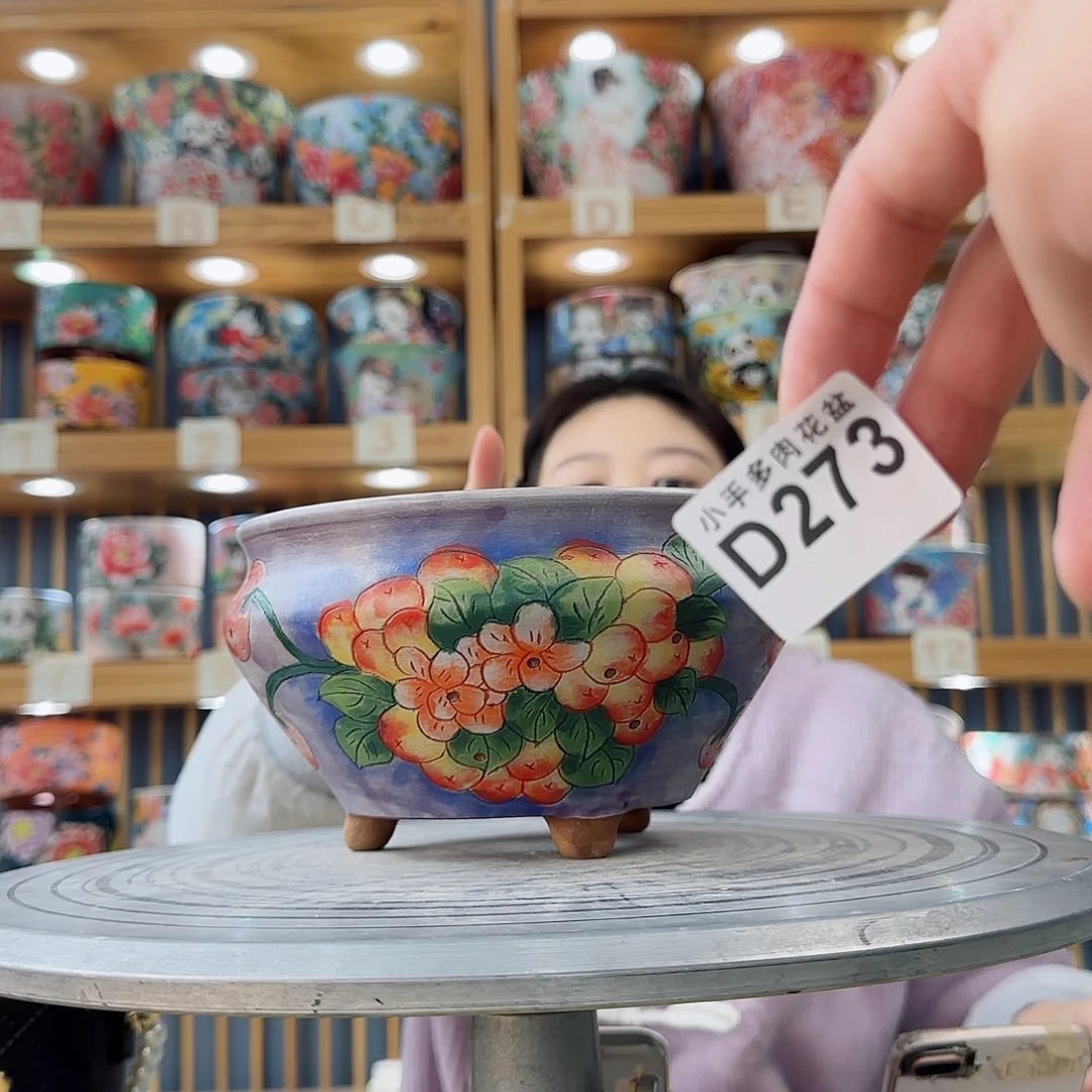 瓷片微瑕微瑕微瑕微瑕