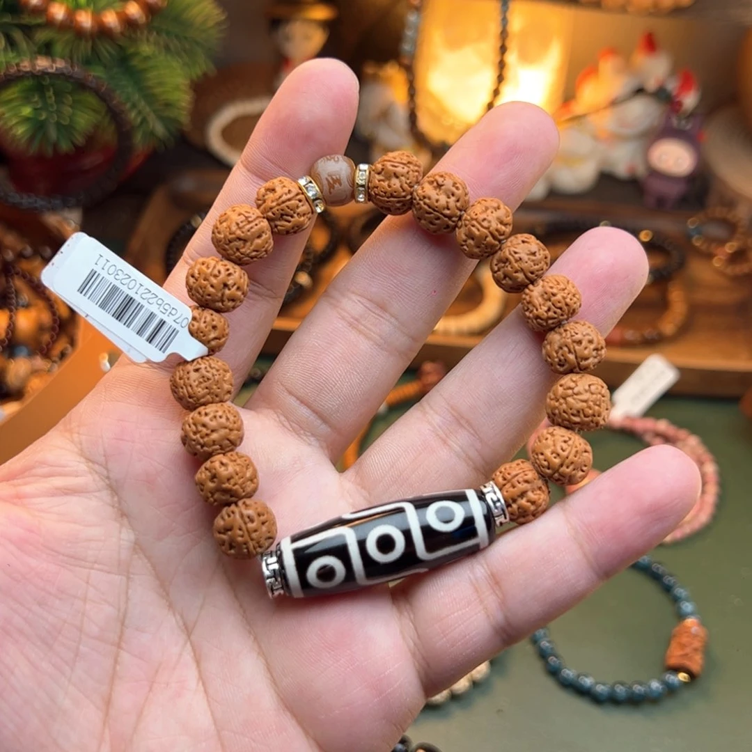 菩提根/象牙果手串