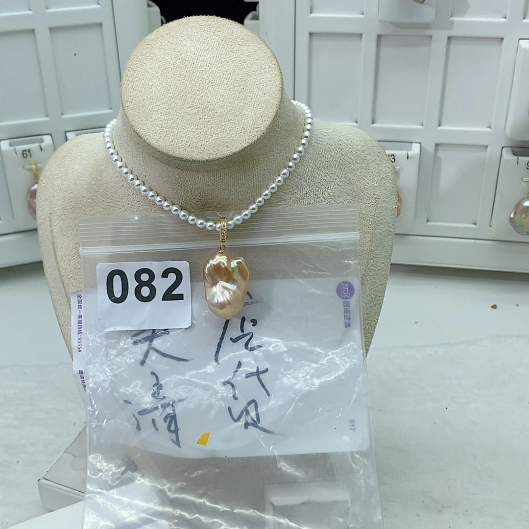 淡水珍珠颈饰合金