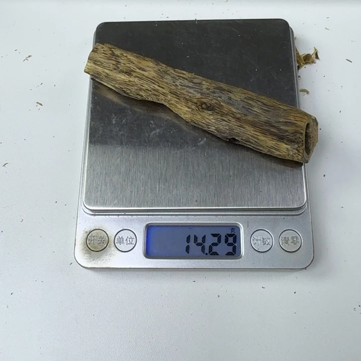 前***明沉香碎屑沉香沉香碎屑+手把件14克+