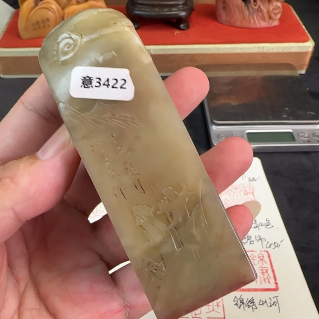 印石寿山石寿山石