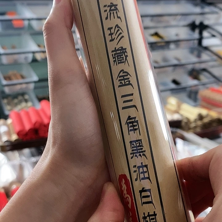 小****T娜娜香舍专属闪购链接11个