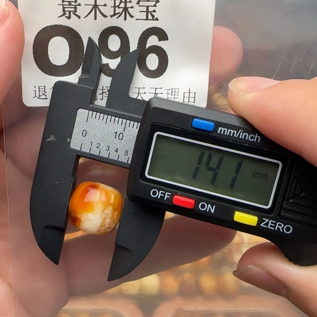 未镶嵌琥珀裸石琥珀蜜蜡