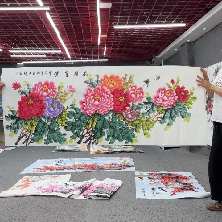 字画等多种形式进行了