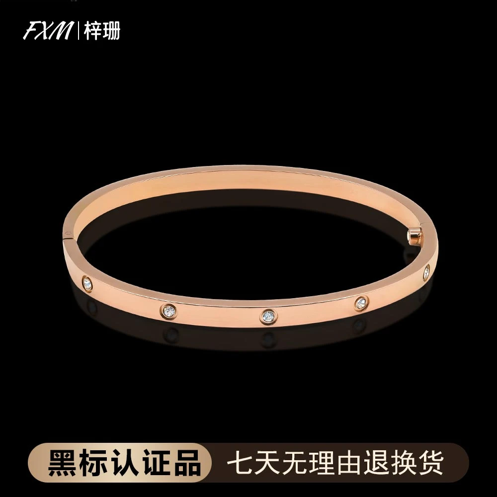 FXM/梓珊 镀K金 月半十镶轻奢高级手镯 ZH-C156