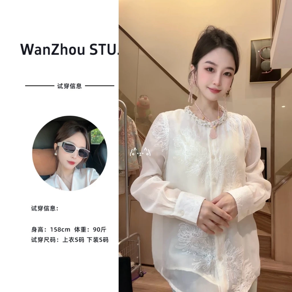 国风蕾丝钉珠长袖衬衫女2025春季新款设计感小众法式别致上衣小衫