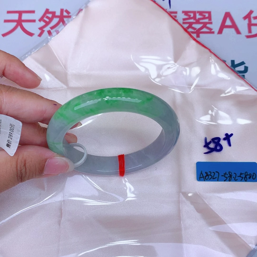 未镶嵌手镯翡翠缅甸翡翠
