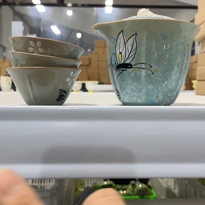 扭扭捏捏那你扭扭捏捏