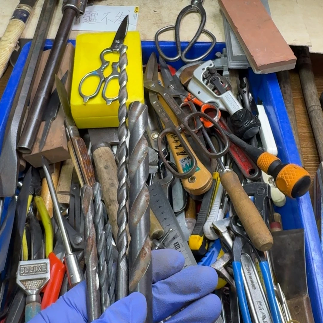 饭***遥五金工具制造工艺