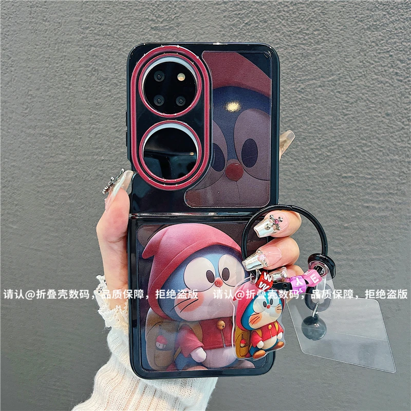 （华为系列)折叠奶油壳适用华为p50pocket/华为PocketS手机壳爆款